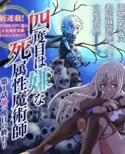 经典修复旧城十二时辰海报